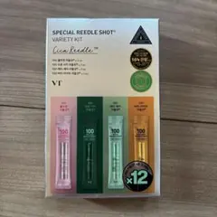 VT スペシャルREEDLE SHOT お試しセットのサムネイル