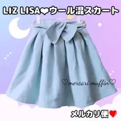 LIZLISA❤リボンスカート❤姫系❤y2k❤平成❤姫ギャル❤量産型❤00s
