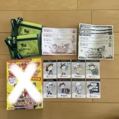 2026年最新】キッザニア東京 優待券の人気アイテム - メルカリ