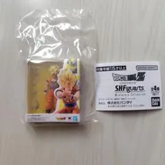 ドラゴンボール S.H.Figuarts Miniature 　孫悟空