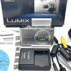 2026年最新】LUMIX DMC-FX40の人気アイテム - メルカリ