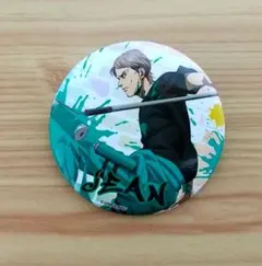 2025年最新】ジャン・キルシュタイン 缶バッジの人気アイテム