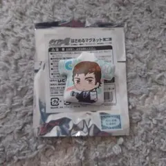 2026年最新】滝川クリス優の人気アイテム - メルカリ