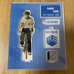 &TEAM アクリルスタンド TAKI タキ