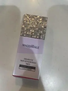 マキアージュ　下地　ラベンダー