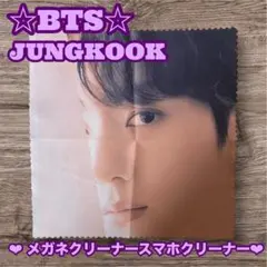 Item thumbnail for item 8e616e5d-96b3-49be-99dd-654c4a87a1cb