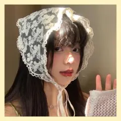 バブーシュカ ヘアバンド レース フリル ホワイト
