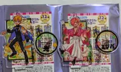 源 光・ミツバ 地縛少年花子くん ミュージアム アクリルスタンドキーホルダー