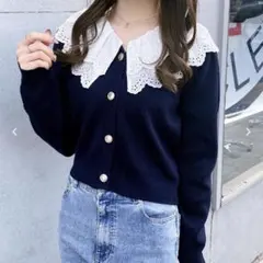 INGNI イング レースフリル襟ニットカーディガン (コン) 未使用品