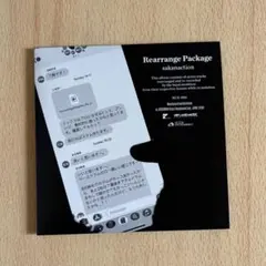 サカナクション CD まとめ売り サカナクション アルバム全8枚&ベストアルバム魚図鑑&懐かしい月セット