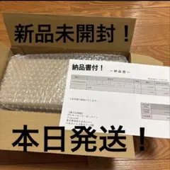 ポケモンカードヒロシマスペシャルBOX
