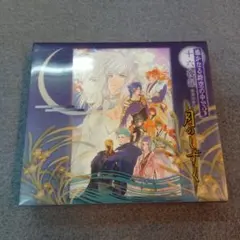 「遙かなる時空の中で3」十六夜記～月のしずく～