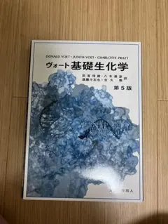 Item thumbnail for item 24f2622a-a1b0-4671-886a-6aa86f022476