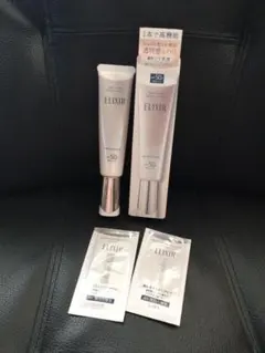 エリクシール デーケアレボリューション ブライトニング + ba SPF50