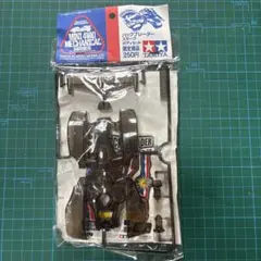 【レア未開封】タミヤ RC·F-1 ベネトンB190フォード　ボディパーツセット タミヤ RC·F-1 ベネトンB190フォード ボディパーツセット - メルカリ