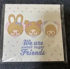 モンチッチ　スウィートシュガー　購入特典　ノベルティ　メモ帳　メモ　新品