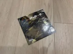 Item thumbnail for item eacd5432-8893-4bc7-8a8b-dab78bc14e78