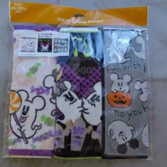 東京ディズニーリゾート ハロウィン　ミニタオル　3枚セット