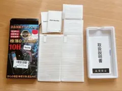 ⭐️新品⭐️pixel 8 pro ガラスフィルム 10H