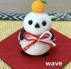 Item thumbnail for item 631585b1-016e-4ebf-8050-a1932b0395b3