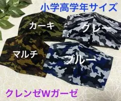 Item thumbnail for item c3c622e5-b80f-4556-a6ff-3b8a31e55a46