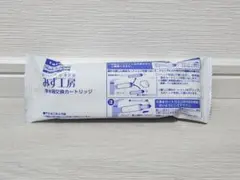 2026年最新】タカギ みず工房 JH0003の人気アイテム - メルカリ