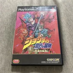ジョジョの奇妙な冒険 黄金の旋風 ps2 S - メルカリ