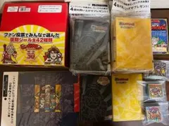 Item thumbnail for item 907c01ff-aa3c-430e-a0bd-0c575bf84d2a