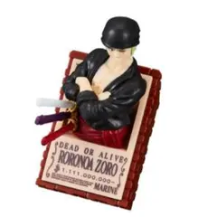 チョコサプ　ワンピース　ゾロ　①