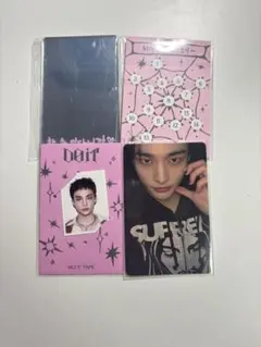 Straykids ヒョンジン DOIT トレカセット