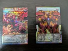スカーレッド・ノヴァ・ドラゴン―バーニング・ソウル　PSE　セット