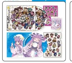 2025年最新】東方project cdの人気アイテム - メルカリ