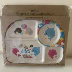 Item thumbnail for item 5ee77ee9-fd8d-46f2-8132-93e18f52a8dd