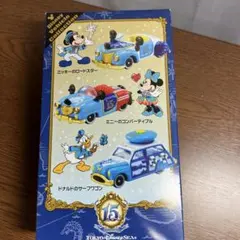 2025年最新】ディズニーシー15周年トミカの人気アイテム - メルカリ