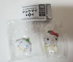 サンリオキャラクターズ　シュウマイ