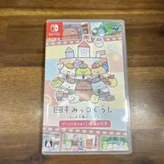 すみっコぐらし 映画 スイッチ　ソフト　ツギハギ工場の不思議な世界
