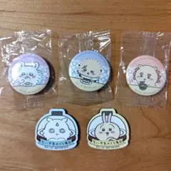 ちいかわ✕くら寿司　缶バッジとマグネット