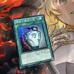 村人A プロフィール見てねぇ様 リクエスト 2点 まとめ商品