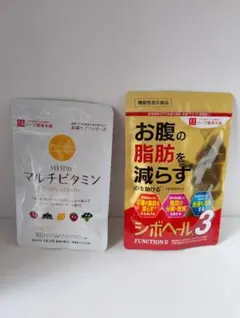 ハーブ健康本舗 シボヘール3 1日分のマルチビタミン セットのサムネイル
