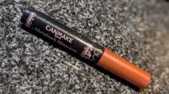 メタルックマスカラ ボリュームルック