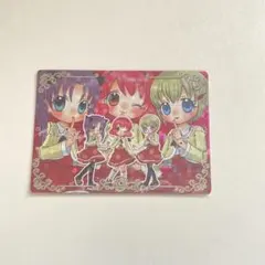 リルぷりっ 1 スペシャルカード付き 2026年最新】Yahoo!オークション -リルぷりっ(おもちゃ、ゲーム)の中古