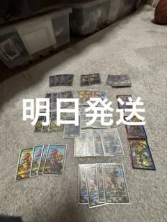 Item thumbnail for item 26c4defd-e63a-43f7-870c-c390f3126760