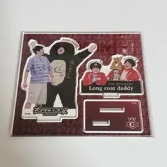 2026年最新】ロングコートダディ アクスタの人気アイテム - メルカリ