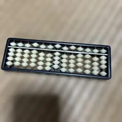 Item thumbnail for item 2c26542d-0cf5-447f-941f-6736b2afad49