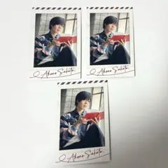 浦島坂田船。あほの坂田。となりの坂田。 ミニフォトカード チェキ