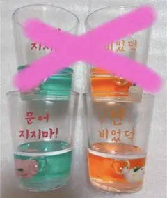 Item thumbnail for item 02641f40-b625-4f05-b2fb-5f0804778a9f