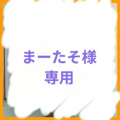 Item thumbnail for item c076e743-c41d-41e9-a7f5-a68a996fbb75