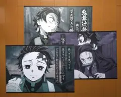 2026年最新】ufotable 鬼滅の刃 ランチョンマットの人気アイテム