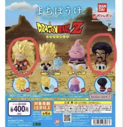 ドラゴンボールZ まちぼうけ