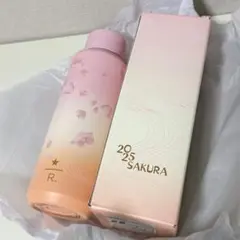 【新品】スターバックスリザーブ　ステンレスボトル　グラデーションサクラ2025